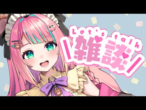 レイちゃん♡ レイちゃん。 - YouTube