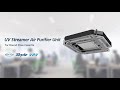 UV Streamer Air Purifier Unit[DAIKIN]