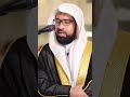 القارئ عبد الولي الأركاني