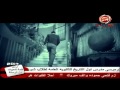 كليب محمود الراعى اتعلمت 2013 YouTube 