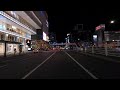 Night Drive - Tokyo Skytree & Asakusa [4K] JAPAN (POV) Travel World ASMR 夜景 東京スカイツリーと浅草ドライブ 2020