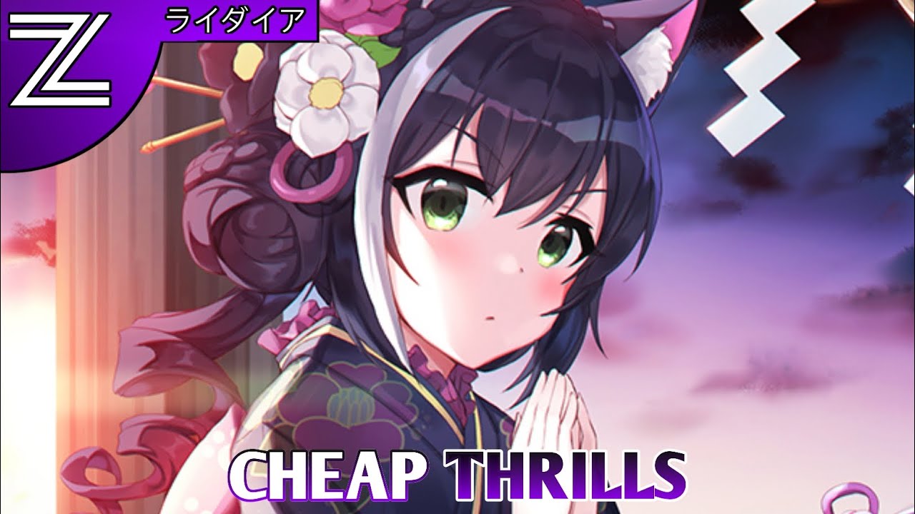 Nightcore Cheap Thrills (Sia Feat. Sean Paul) (Lyrics) YouTube