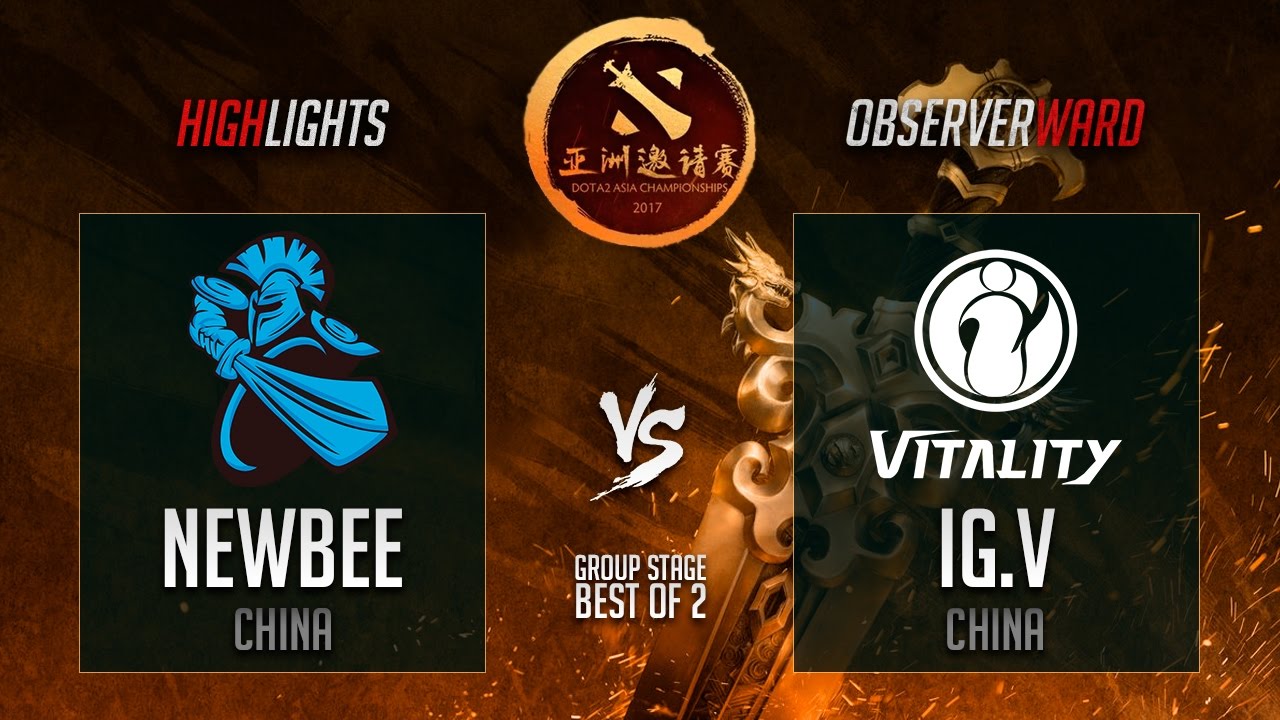 Newbee vs IG.V | DAC 2017 | 27.03.2017 | RU Highlights