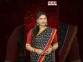 దిష్టి తగిలితే ఏం జరుగుతుంది? నివారణ మార్గం ఇదే!