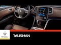 Diseño Interior Renault TALISMAN