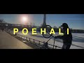 POEHALI (winter cycling, moscow)