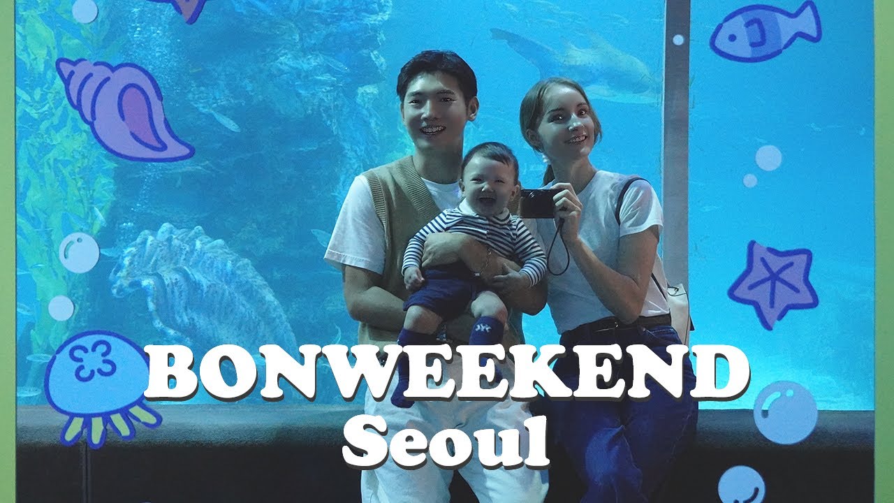 [Sub] 국제부부 브이로그 | 8개월 아기와 첫 아쿠아리움 체험 🐠 가족의 특별한 하루