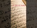 Al Qur An Karim With Urdu Translation Shorts Trending Viral Youtube Islam Islamic Love Al Qur An Karim With Urdu Translation Shorts Trending Viral Youtube Islam Islamic Love