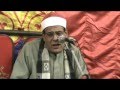 راااااااائعة الكهف ومريم الشيخ السيد منصور الملاح فى عزاء ال مسلم شبراويش 22 10 2014 الجزء الاول