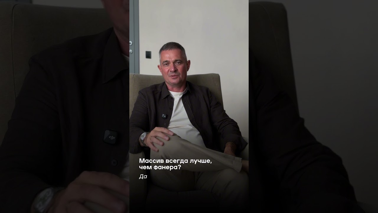 Частые вопросы о гитаростроении 