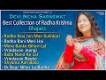 Radhe Braj Jan Man Sukhkari (Jukebox) | Devi Neha Saraswat Best Collection of Radha Krishna Bhajans