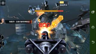 [Quick Testing] Crossfire Mobile QQ China, First Scenes (Đột Kích trên Mobile)