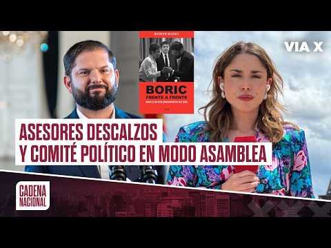 Revelan cómo era "la interna" en La Moneda de Boric | Cadena Nacional