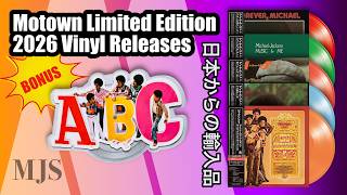 Motown Limited Edition Vinyl — Japanese Imports + ABC Die-Cut Picture Disc (2026)