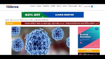 laravel multi language news portal project | Online News portal project course | Megazine website