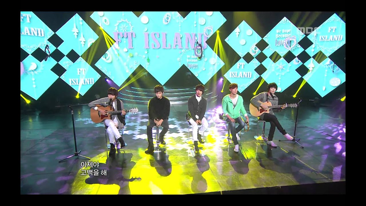 FTISLAND - Be my girl, 에프티아일랜드 - 애인이 돼 주길 바래요, Music Core 20120204