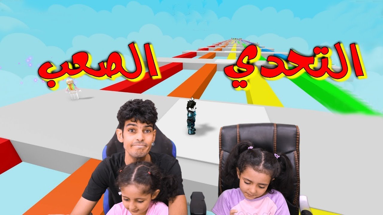 YouTube youtube