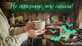 видео: До и после: навожу порядок в дачной времянке картинка: До и после: навожу порядок в дачной времянке