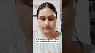 Skin whitening brightening face mask/tan removal at home 😍 #skincare #jhaiya #darkspots #shorts