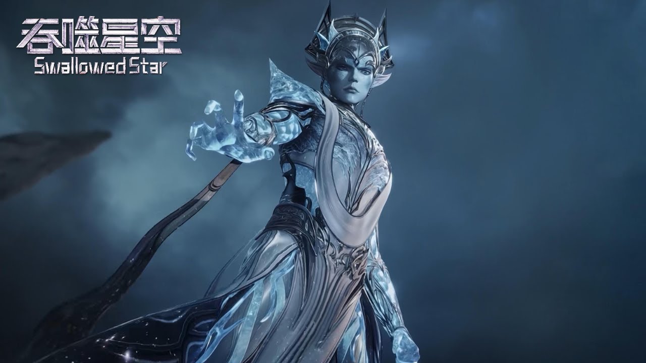 ✨Swallowed Star EP200 [MULTI SUB]