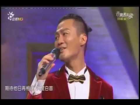 20170129 林俊逸+黃韻玲 流水年華@音樂萬萬歲回娘家