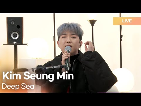 Live Kim Seung Min 김승민 Deep Sea DJ Ashley S Radio Clock
