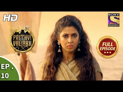 Prithvi Vallabh - Full Episode - Ep 10 - 18th February, 2018