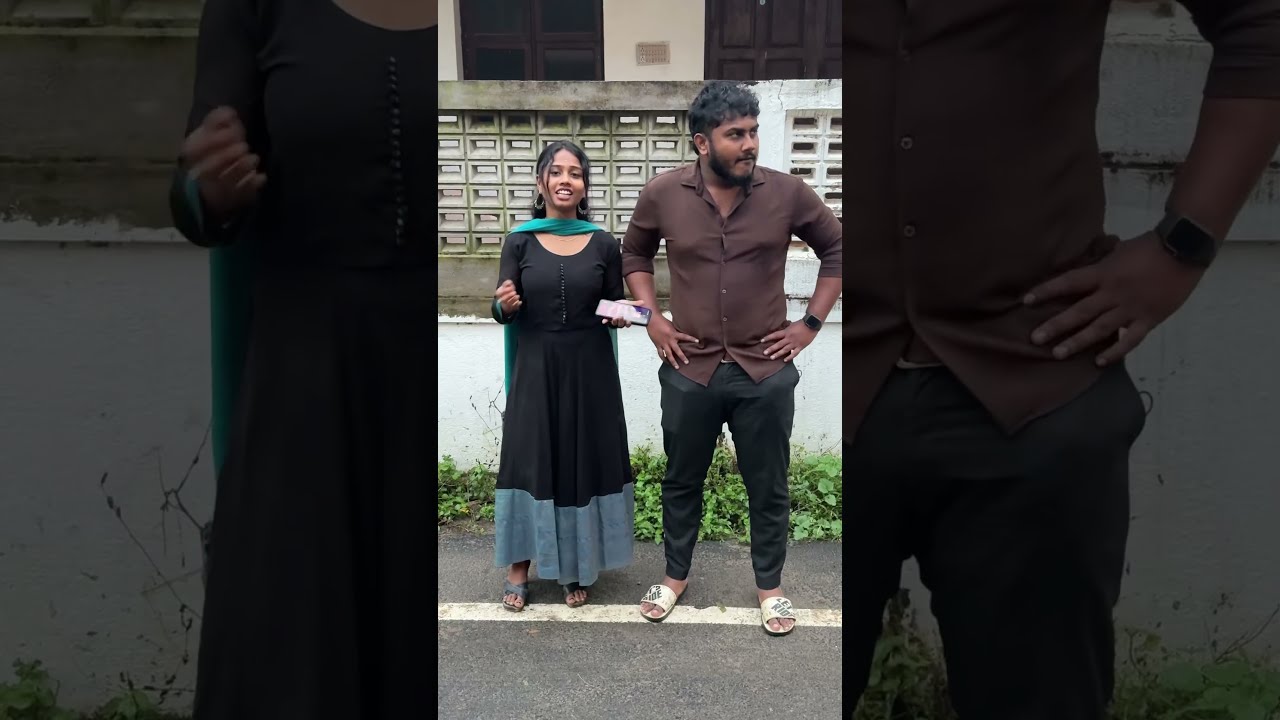 Watch Till End 