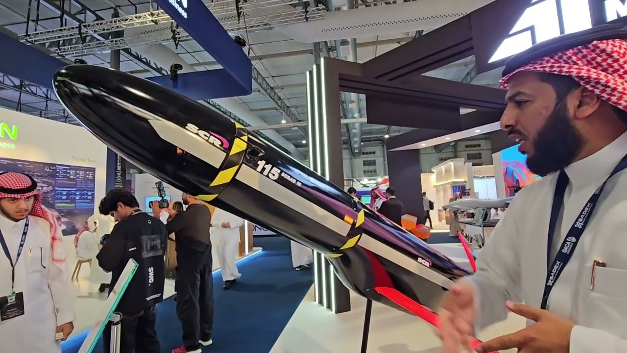 المعرض السعودي للطائرات بدون طيار (سادكس)