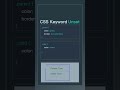 CSS unset Keyword - Complete Guide