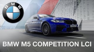 BMW M5 Competition LCI (F90 2021)