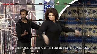 Afreen Pari Official Video -Satho Roya Naiyo Janra -Tune-In Dance -New Dance Performance 2023