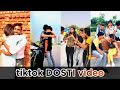 friendship tik tok, mixtape video, tiktok AWM funny video, of ibrahim soul, akshay khanna, tiktok