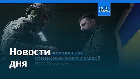 Новости дня | 13 декабря 2025 г. — утренний выпуск