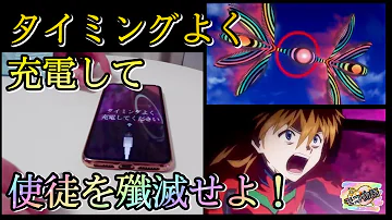 物語 シリーズ 壁紙 Iphone 物語 シリーズ 壁紙 Iphone