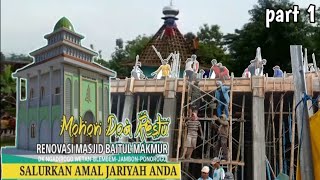 Download lagu PROSES RENOVASI MASJID BAITUL MAKMUR DARI PEMBONGKARAN SAMPAI PENGECORAN LANTAI 2