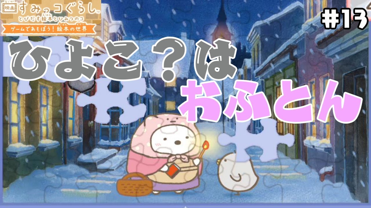 けだますこっと　ショウゴ トマトケチャップJAS特級 1kgチューブ | いい味、いい笑顔【コーミ株式
