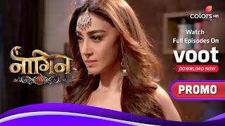 Naagin 6 | नागिन 6 | The Journey Of Destruction Begins... | Promo