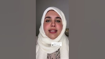 قرأت سورة الحاقة بناء على طلب المتابعين !! 😱🔥