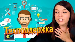 (21.04.24) Поездка в Дубай, Ушиб пальца, Поездка в Москву