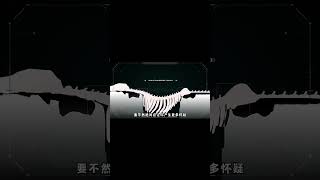 《金刚大战哥斯拉2》彩蛋大曝光太震撼!#電影#電影解說#漫威電影#marvel #影視解説#movie
