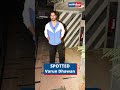 YouTube Shorts Varun Dhawan And Mrunal Thakur Snapped In Mumbai YouTube Shorts Varun Dhawan And Mrunal Thakur Snapped In Mumbai