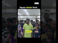 $1.5B Zoho Was Born in a Village - Ajai Chowdhry on Why Your City Doesn't Matter #Shorts