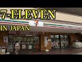 7/11 IN JAPAN HAS EVERYTHING | TOUR OF Japanese CONVENIENCE STORE | YOKOSUKA, JAPAN