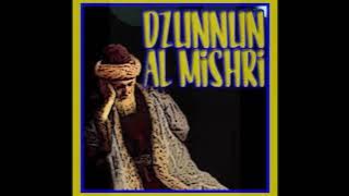 Kisah Putri Dzunun Al-Mishri dan Ikan Yang Bertasbih 🐟!!!