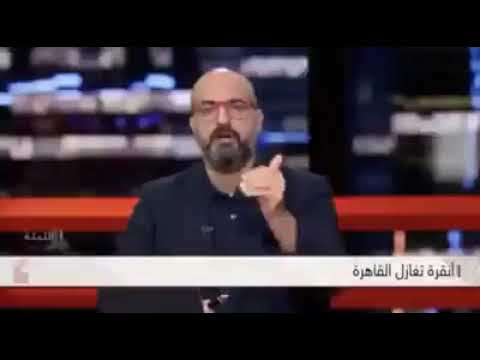 امن مصر خط احمر