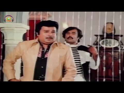 Thai Veedu Tamil Movie Songs | Mama Mama Video Song | Rajinikanth | Anita Raj | Bappi Lahiri