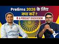 UPSC Prelims 2026 🔥 क्या करें? Complete Strategy | by Jeet Sir With Aayush