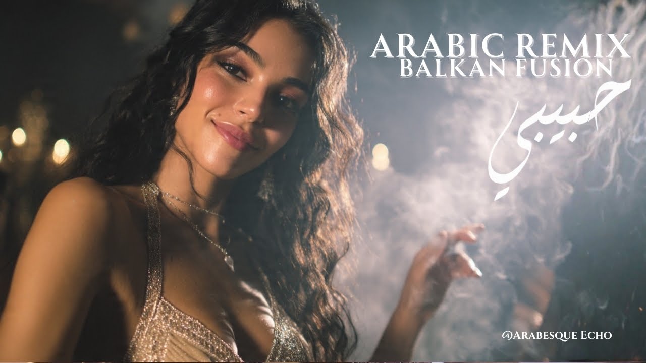 Trending Arabic Deep 2026 | Balkan Chill x Fusion Beats 🔥