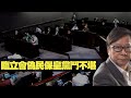 臨時立法會開議  偽民主派與保皇黨鬥不堪  黃毓民 毓民踩場 201012 ep1233 p2 of 4     MyRadio